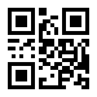 QR-Code zur Seite https://www.isbn.de/9783446409279