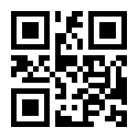QR-Code zur Seite https://www.isbn.de/9783446412309