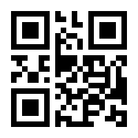 QR-Code zur Seite https://www.isbn.de/9783446417335