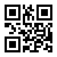 QR-Code zur Seite https://www.isbn.de/9783446417472