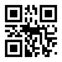 QR-Code zur Seite https://www.isbn.de/9783446417717