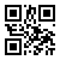 QR-Code zur Seite https://www.isbn.de/9783446418653