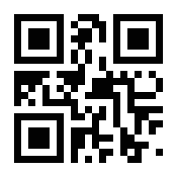 QR-Code zur Seite https://www.isbn.de/9783446419223
