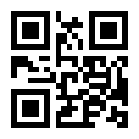 QR-Code zur Seite https://www.isbn.de/9783446419629