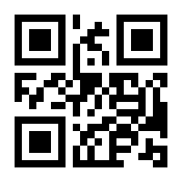 QR-Code zur Seite https://www.isbn.de/9783446419674