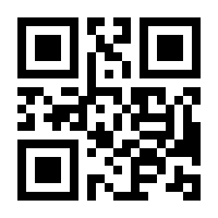 QR-Code zur Seite https://www.isbn.de/9783446421394