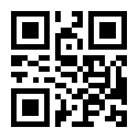 QR-Code zur Seite https://www.isbn.de/9783446422070