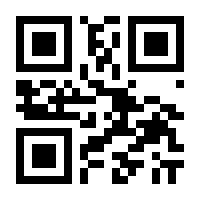 QR-Code zur Seite https://www.isbn.de/9783446422490