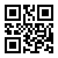 QR-Code zur Seite https://www.isbn.de/9783446422834