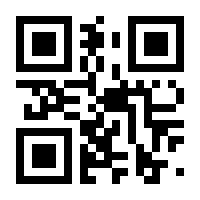 QR-Code zur Seite https://www.isbn.de/9783446427143