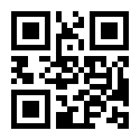 QR-Code zur Seite https://www.isbn.de/9783446427150