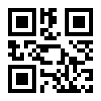 QR-Code zur Seite https://www.isbn.de/9783446429499