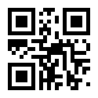 QR-Code zur Seite https://www.isbn.de/9783446429512
