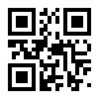 QR-Code zur Seite https://www.isbn.de/9783446430150