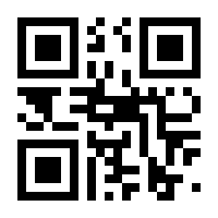 QR-Code zur Seite https://www.isbn.de/9783446430167