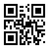 QR-Code zur Seite https://www.isbn.de/9783446430686