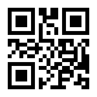 QR-Code zur Seite https://www.isbn.de/9783446431454