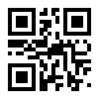 QR-Code zur Seite https://www.isbn.de/9783446432628