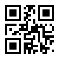QR-Code zur Seite https://www.isbn.de/9783446434448
