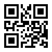 QR-Code zur Seite https://www.isbn.de/9783446434585