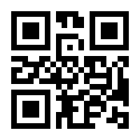 QR-Code zur Seite https://www.isbn.de/9783446435360