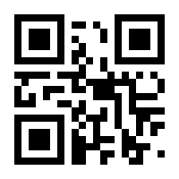 QR-Code zur Seite https://www.isbn.de/9783446435810