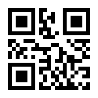 QR-Code zur Seite https://www.isbn.de/9783446435827