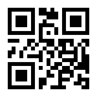 QR-Code zur Seite https://www.isbn.de/9783446436930