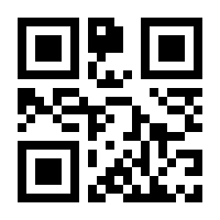 QR-Code zur Seite https://www.isbn.de/9783446437364