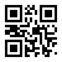 QR-Code zur Seite https://www.isbn.de/9783446438187