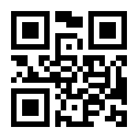 QR-Code zur Seite https://www.isbn.de/9783446438200