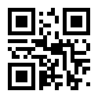 QR-Code zur Seite https://www.isbn.de/9783446438859