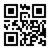 QR-Code zur Seite https://www.isbn.de/9783446438880