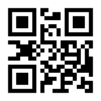 QR-Code zur Seite https://www.isbn.de/9783446438965