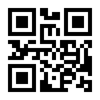 QR-Code zur Seite https://www.isbn.de/9783446439122