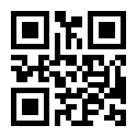 QR-Code zur Seite https://www.isbn.de/9783446439146