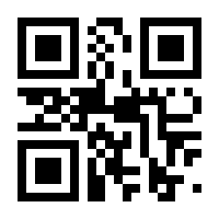 QR-Code zur Seite https://www.isbn.de/9783446439153
