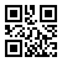 QR-Code zur Seite https://www.isbn.de/9783446439429