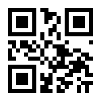 QR-Code zur Seite https://www.isbn.de/9783446439474