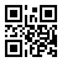 QR-Code zur Seite https://www.isbn.de/9783446439726