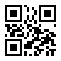 QR-Code zur Seite https://www.isbn.de/9783446439863