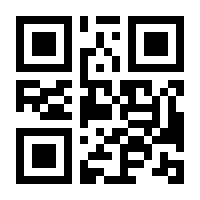 QR-Code zur Seite https://www.isbn.de/9783446440708