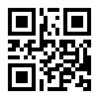 QR-Code zur Seite https://www.isbn.de/9783446440739