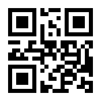 QR-Code zur Seite https://www.isbn.de/9783446440944