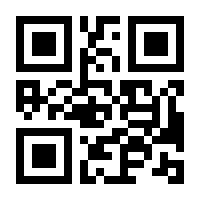QR-Code zur Seite https://www.isbn.de/9783446440975