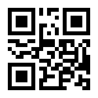 QR-Code zur Seite https://www.isbn.de/9783446441088