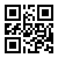 QR-Code zur Seite https://www.isbn.de/9783446441095