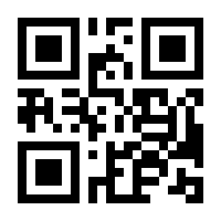 QR-Code zur Seite https://www.isbn.de/9783446441101