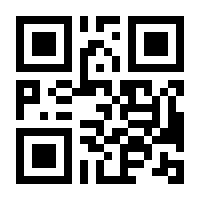 QR-Code zur Seite https://www.isbn.de/9783446441118
