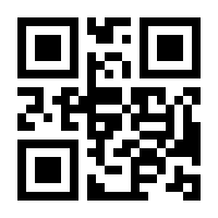 QR-Code zur Seite https://www.isbn.de/9783446441125